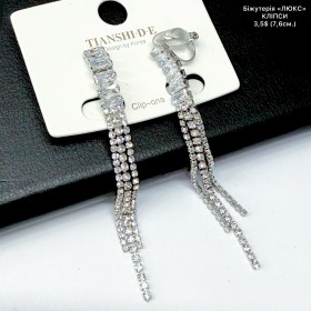 0108 КЛІПСИ ( 7,6 см. ) «LUX якість»